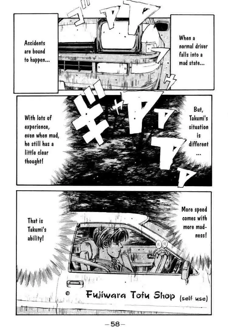 Initial D Chapter 35 14